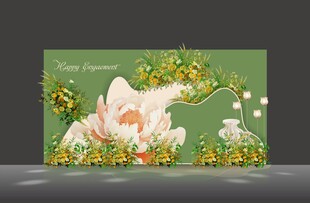 白绿色婚宴留影区婚礼