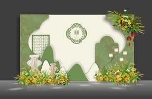 简约白绿色婚宴婚礼设计