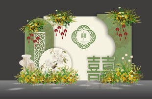 白绿牛油果简约ins婚礼