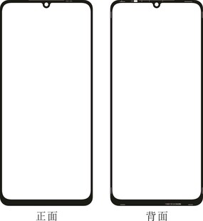 A06   原装尺寸图    