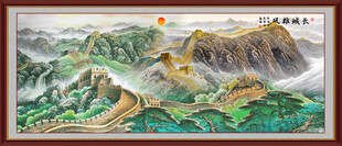 长城装饰画