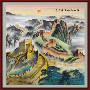 万里长城国画