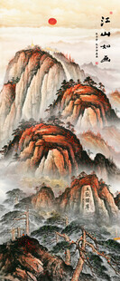 五岳独尊泰山日出江山如画