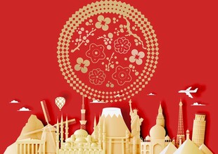 世界各地标志建筑