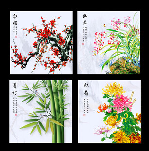 精品花鸟画