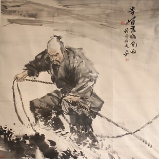 寒山拾得素材-寒山拾得图片-寒山拾得设计模板-昵图网