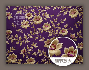 紫色华丽传统中式古典花纹图案