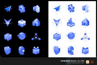 蓝色科技感3D可视化UI图标