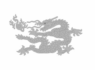 北海九龙壁线稿