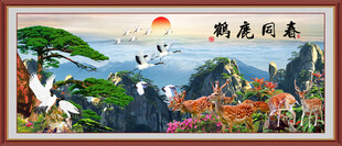 鹤鹿同春松鹤图