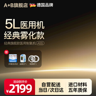 双11双12主图京东淘宝活动主