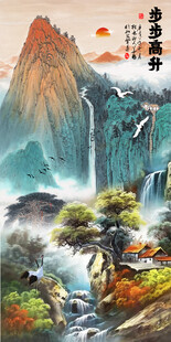 古画竖式国画山水