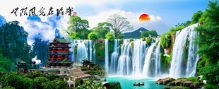 瀑布风景画