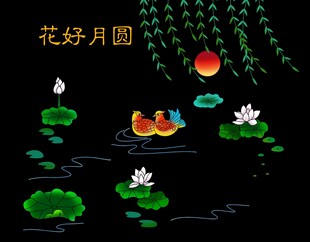 高清分层透明底荷花鸳鸯打印图