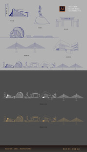 珠海地标天际线线稿矢量手绘