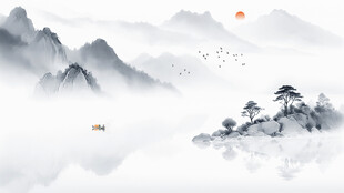 意境水墨山水画