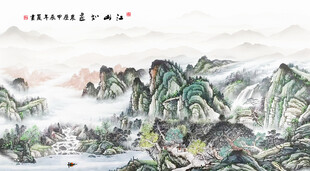 新中式水墨山水画