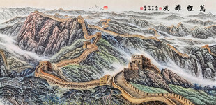 长城雄风山水画