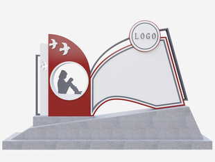 校园文化景观雕塑