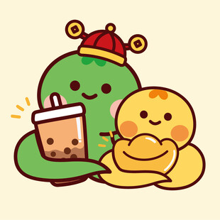 小青蛇2元宝奶茶