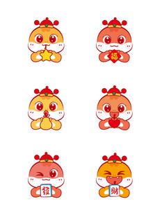 蛇宝宝發蛇卡通