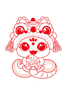快乐蛇舞狮子线稿手绘