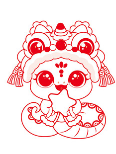 蛇卡通快乐蛇舞狮子线稿手绘