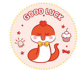 蛇宝宝卡通图片