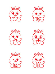 蛇卡通插画抱发财