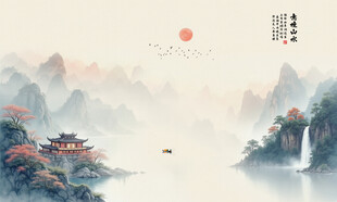 意境山水画电视背景墙