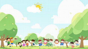 儿童户外活动背景展