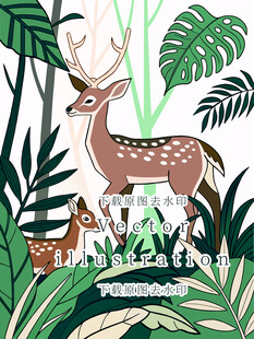 梅花鹿插画