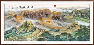 长城装饰画