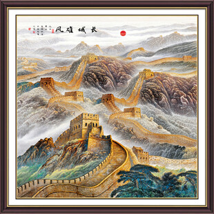 长城国画