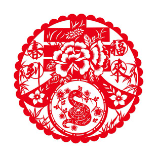 2025蛇年窗花
