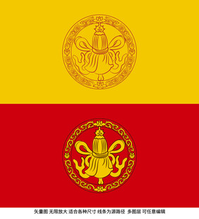 吉祥八宝 胜利幢