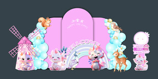 粉色龙派对素材