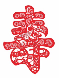 寿字剪纸