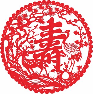 寿字剪纸图案