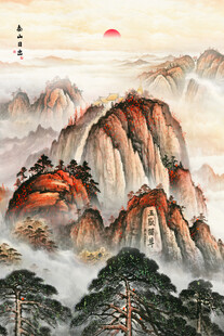 泰山日出