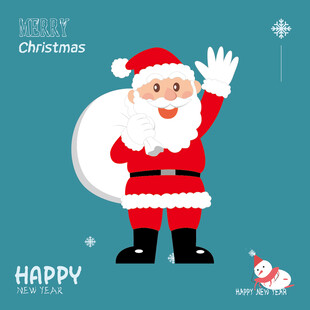 圣诞老人背礼物