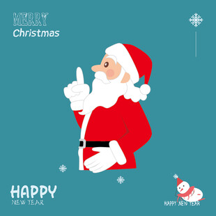 卡通圣诞老人素材