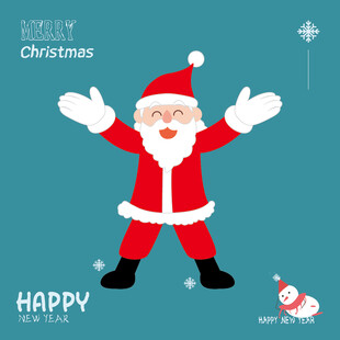 可爱的圣诞老人素材