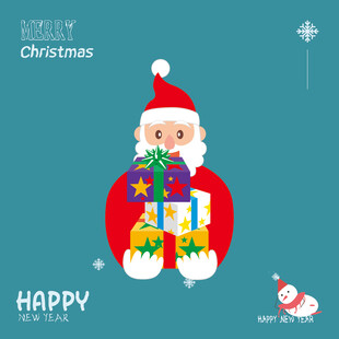 圣诞节礼物插画