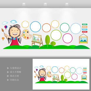 美术室作品展示墙