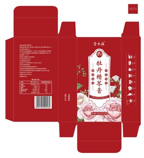 牡丹精苓膏外盒包装