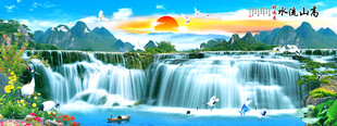 巨幅山水画 