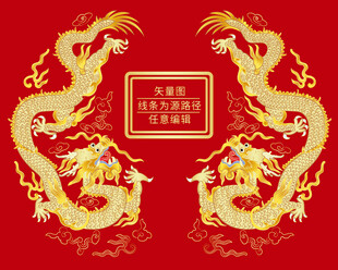 纳福双龙戏珠龙纹升龙龙纹浮雕龙