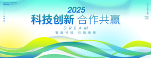 绿色KV