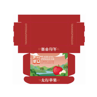 苹果礼盒刀模图